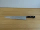 vintage M.J. Kupper chef knife 4582-12" hi corbon-non stain knife clean