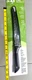 New KAI Luna High-Carbon Steel Knife Bread Hammered finish 8.5 in  razor sharp