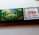 VTG Original Ginsu 2 Piece Carving Knife - Fork Set Stainless Steel USA Mint