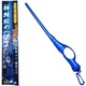 Xtrada IKEJIME Pocket Ike Jime: Small Iki Short Ikejime Kit With Sheath, Blue 