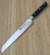 Zwilling SPECTRUM 8 in BREAD Knife, Made in GERMANY, Carbon Steel, SPM-200-1BK