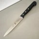 Johnson Wales F. Dick Knife 4090-20 Stainless Steel 8" Blade Carving Read