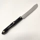 Cutco 1722 8" Butcher Knife Classic Brown w Swirl USA Made Wide Belly Clip Point