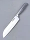 Cuisinart ELITE SERIES 7" SANTOKU Knife, STAINLESS Blade & Handle C77SS-7SAN