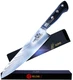 KUMA Japanese Damascus Steel Chef Knife - Sharp Professional 8&rdquo; Kitchen Knives