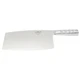 Winco , 12.541.25, Stainless Steel 8.3", 