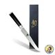 KAI Shun Classic 200mm Carving Knife Damascus Stainless Japan Made
