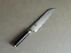 Shun Classic 7 inch Dual Density Utility Chef's Knife - DM0763 - NIB