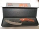 Huusk by Matsato Knife Camping Bbq Kitchen Hunting Fishing 11" x 5.8" x 2" Oak ⭐