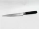 Vintage SHUN Kai 6" Utility Knife - Damascus SG2 Cobalt MV Steel DM-0701 - Japan
