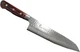 SAKAI TAKAYUKI Damascus VG10 Gyuto/Chef's Knife 07395 8.3in/210mm 33Layers