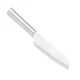 Rada Cutlery Cooks Utility Knife L/R handed USA made, sharp Kitchen knives.