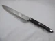 CUTCO 1725 DD Chef Knife 9" Blade - Pristine!!