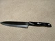Cutco 1725 JB 9.25" French Chef Knife, Dark Brown Swirl Handle?