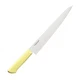 Kataoka Master Cook 240mm Carving Kitchen Knife Yellow MCSK240 Japan