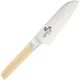 New KAI Sekimagoroku 10000CL Small Santoku Kitchen knife 145mm AE-5253