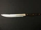 Lifetime Cutlery Jet-Cut D 400 Kitchen Knife 13" Wtih 8" Blade Vintage VTG