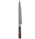 MIYABI 5000 MCD 67 Gyuto Chef Knife 24cm(9.5") Damascus MC66 Steel Japan NWT