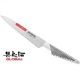 Global GS11 Japanese Flexible 15cm Thread Knife