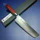 Japanese Nakiri Knife SAKAI TAKAYUKI Hammered Damascus VG10 160mm Gyuto Japan