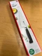 Henckels Zwilling Four Star - 5.5" Fine Edge Prep Knife - 1001609 in retail box