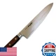 Houcho.Com Suisin Inox Western-Style Knife Series Genuine Sakai-Manufactured
