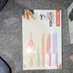 GREASTHOS 6pc Serrated Multicolor Kitchen Knife Set with Scissors