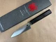Spyderco Murray Carter Wakiita Petty (K15GP) - Authorized Dealer