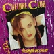 Culture Club Kissing To Be Clever  12x12 Album Cover Reprint With Small Border