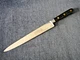 Vintage Sabatier 2 Lions Professional Molybdenum Stainless Carving Knife France