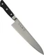 Fujitora's Chef's Knife, 240mm, Made in Japan, Cobalt Alloy Steel, Double-E