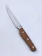 Chicago Cutlery PRECISION 5" UTILITY Knife, Stainless Blade & Walnut Handle