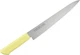 Kataoka MASTER COOK MCSK240Y slicer knife 240mm Antibacterial handle Yellow USA