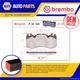 Brake Pads Set fits RANGE ROVER SPORT L494 2.0 Front 2017 on Brembo LR016684 New
