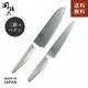 Kai Seki Magoroku Shoso Knife Set Santoku 165mm & Petty 150mm All Stainless Jp