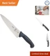 Mercer Culinary Millennia Chef's Knife - 8-Inch Ergonomic Design for Comfort