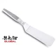 Global GS-25 27cm Professional Japanese Paddle