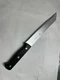 J A HENCKELS INTERNATIONAL FINE EDGE PRO 31467-200 8" SERRATED BREAD KNIFE /Thin