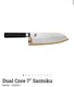 Shun Dual Core Santoku 7" w/ Saya VG0021 NEW
