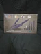 Penthouse 6-Piece Marble Coated Knife Set KF-10 with Peeler and Kitchen Scissors