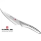 Global SAI-T03 11.5cm Japanese Steak Knife