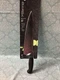 Mercer Millennia 10" Commercial Chefs Knife M22610  Sealed