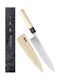 MASAMOTO KS Japanese Gyuto Chef's Knife with Sheath 9.5" (240mm) Made in JAPA...