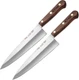 2 PACK Case XX Kitchen Chef's Knife 8" Stainless Steel Blade Walnut Solid Handle
