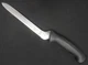 Mercer M22408 High Carbon No Stain Offset Bread Knife. 8" Blade