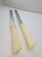 Set Of 2 Vintage Quikut Quikkle Utility Carving Bread Knife Stainless Fork Tip