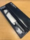 Global G-5 - 7" Vegetable Knife in retail box
