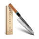 KAWAHIRO Japanese Chef Knife, 210mm Black Forged Kitchen Knife with Tri-Ply V...