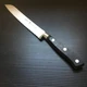 J.A. Henckels International Stainless Steel 19006-200 (8") Serrated Bread Knife