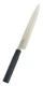 Kai Brand Seki Gold Kotobuki St Sashimi Knife 240mm Ak-1106, Black,silver